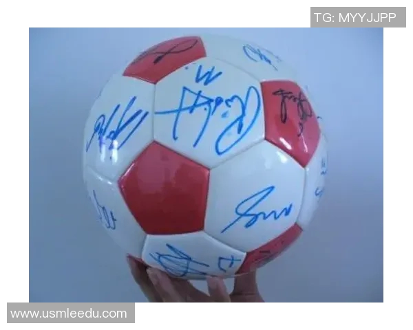 足球明星签名恶搞视频大揭秘看他们如何搞笑签名引发笑声不断